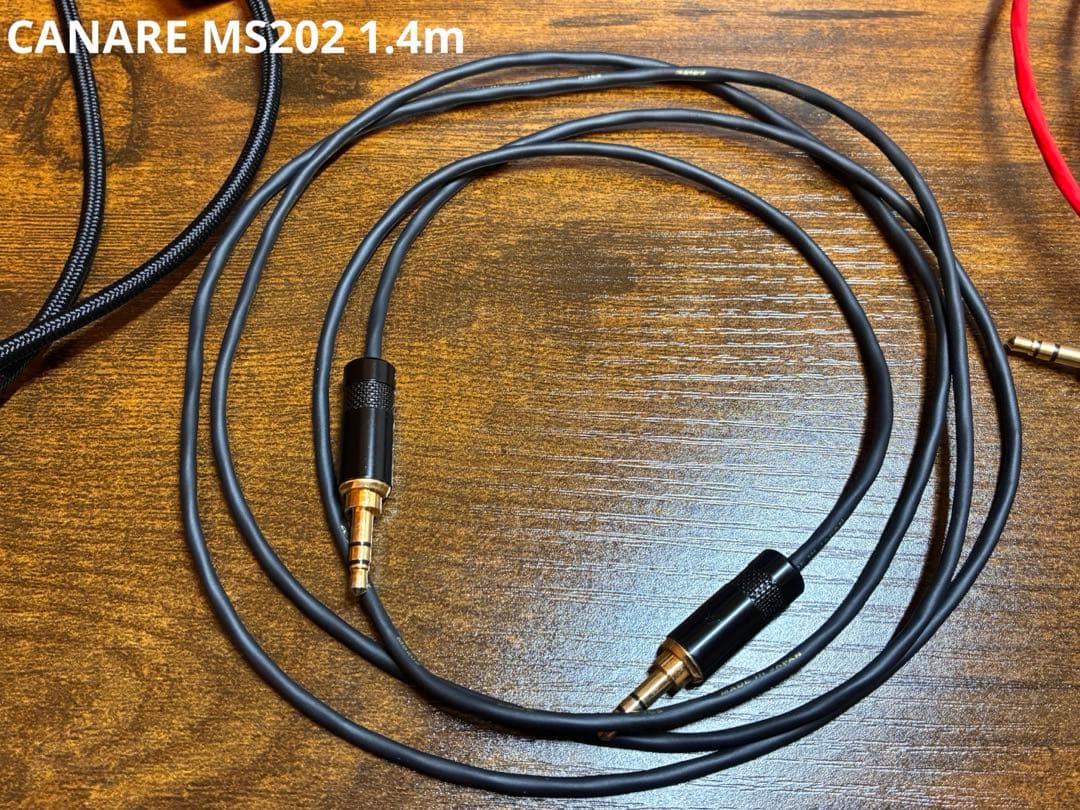 PHILIPS Fidelio X1／BELDEN & CANAREリケーブル付