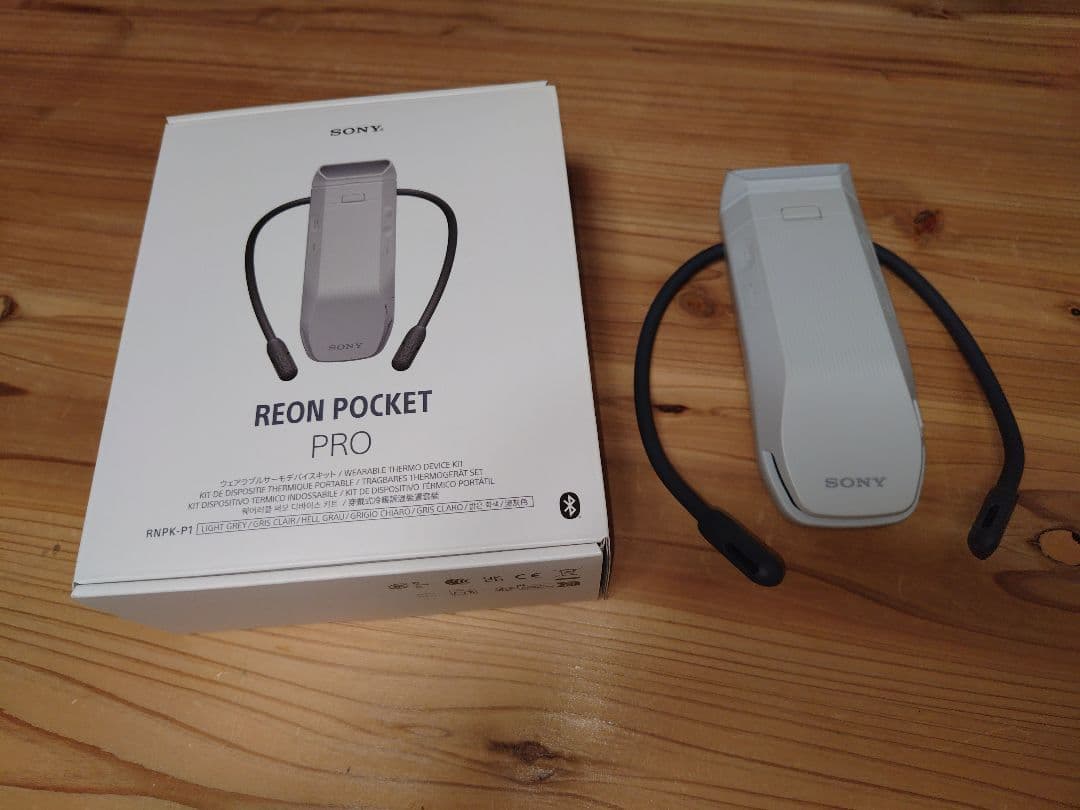 REON POCKET PRO ネッククーラー