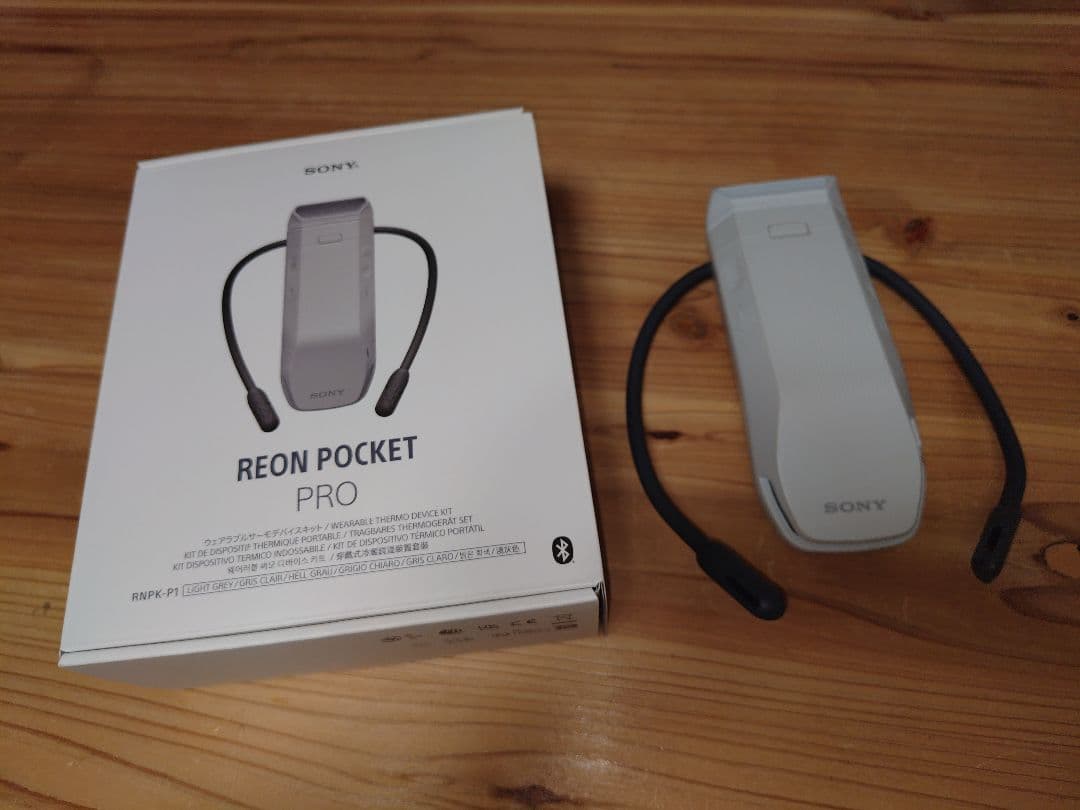 REON POCKET PRO ネッククーラー