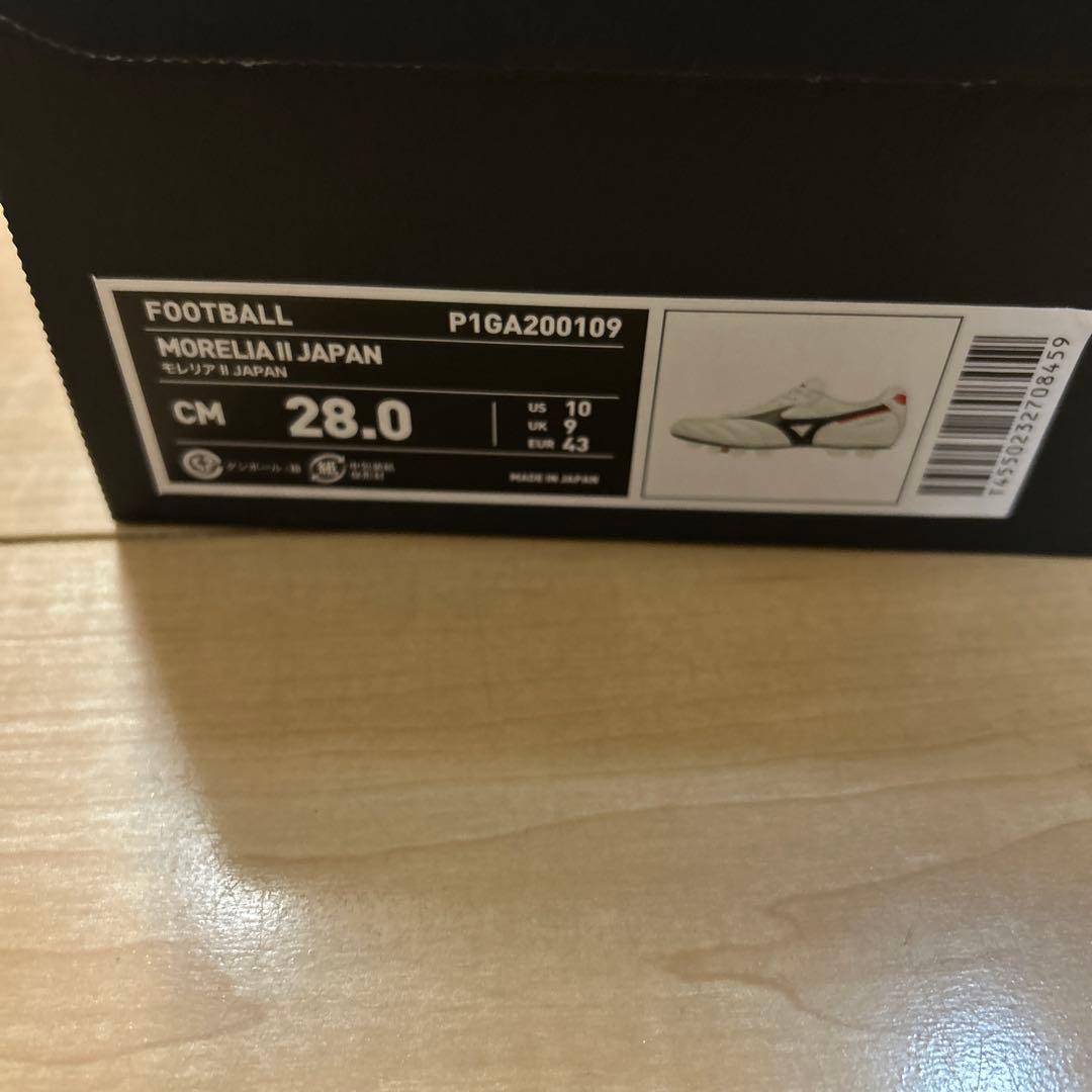 サッカー　スパイク　モレリア2 P1GA200109 28cm