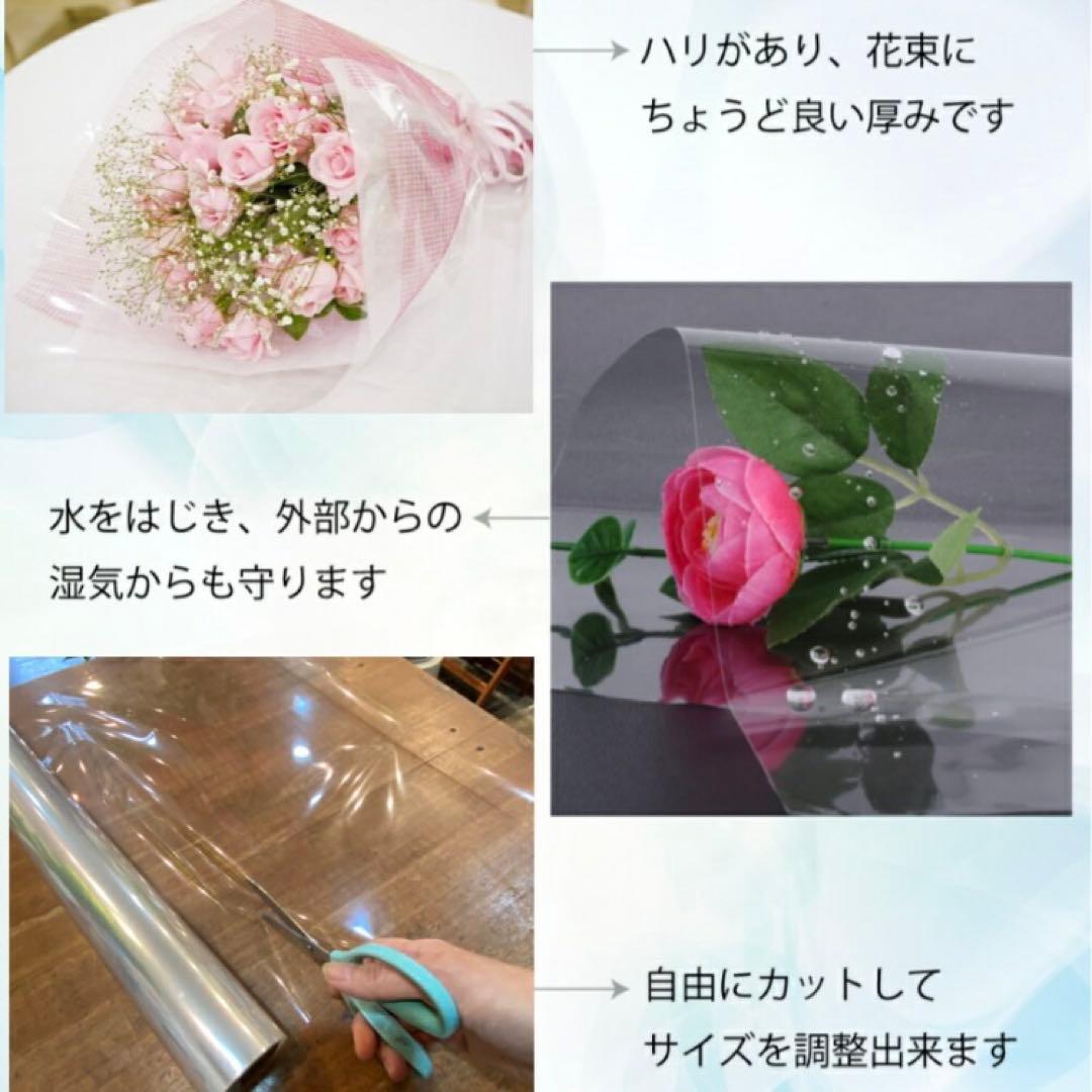 OPPロール ラッピング フィルム 透明39cm×50m 6本 ロールタイプ