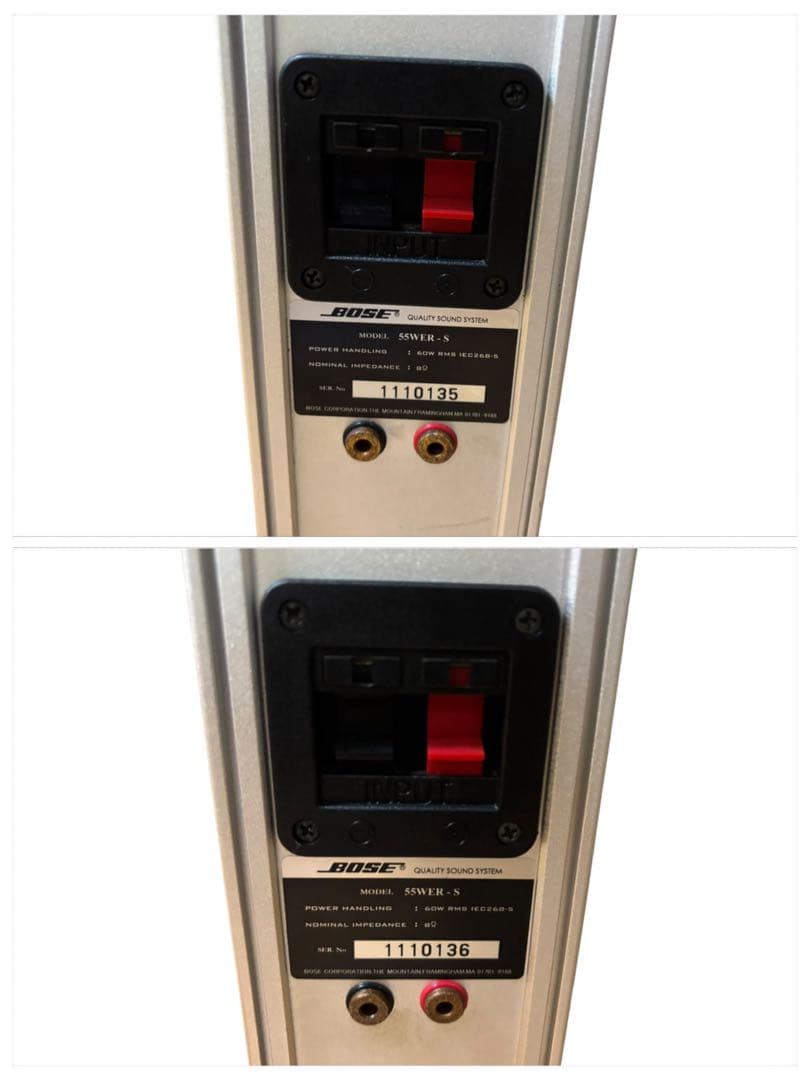 シリアル連番 BOSE 55WER-S トールスピーカー ペア