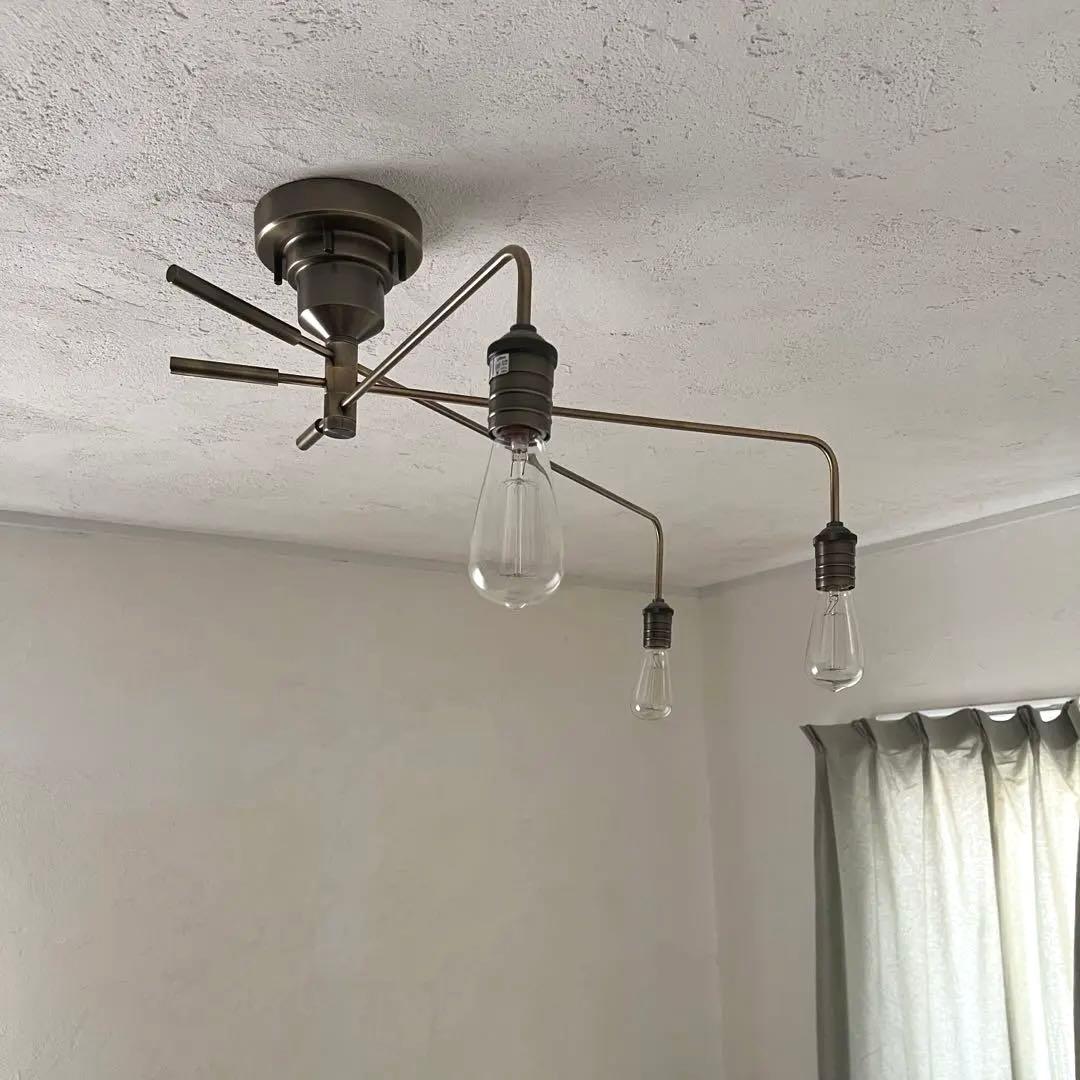 INTERFORM Narost ナロスト ゴールド シーリングライト