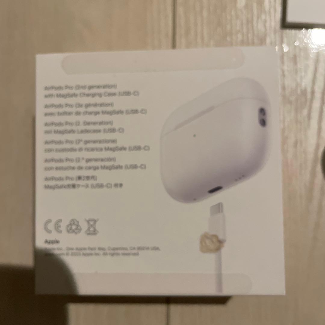 AirPodsPro第2世代