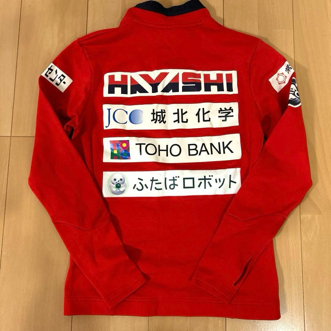いわきFC 支給品　トレーニングウェアジャージ