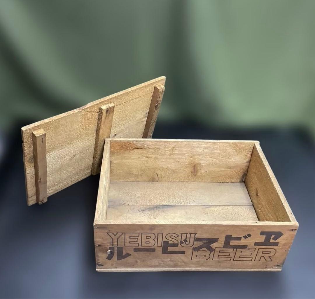 YEBISU アンティーク　 ヴィンテージ 刻印蓋付き　木箱　巴里万博記念ケース