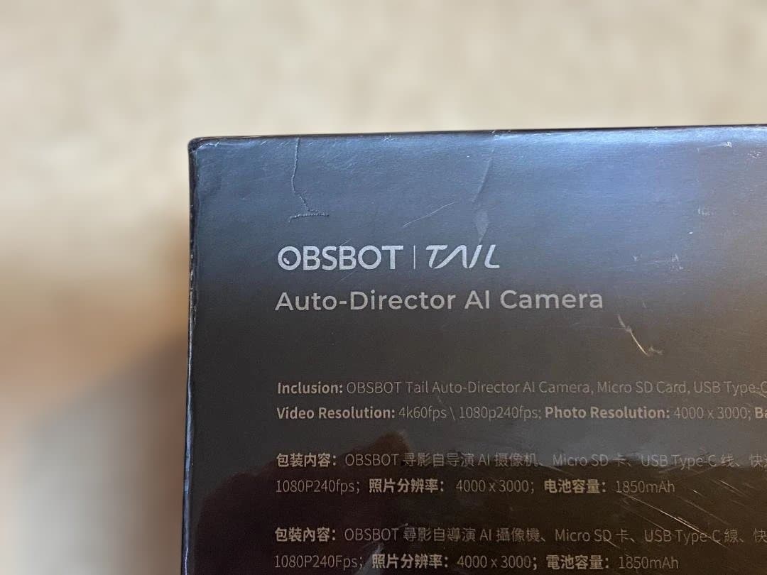 【新品未開封品】OBSBOT TAIL（OAB-1609）