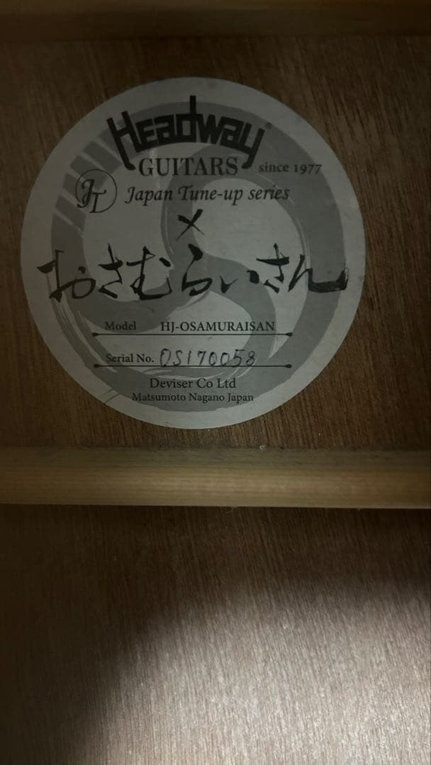 Qooさん専用