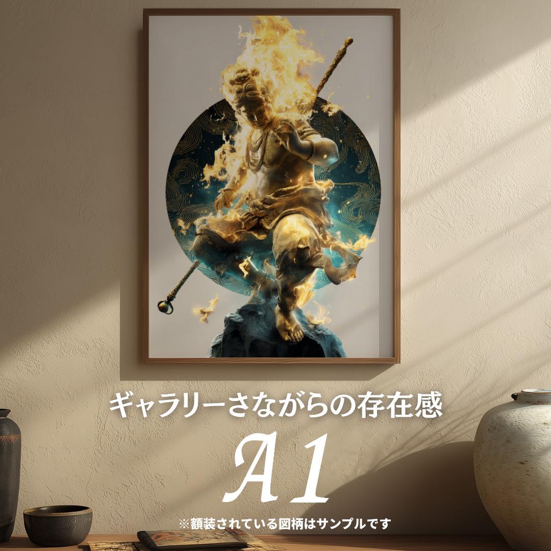 リトルベア