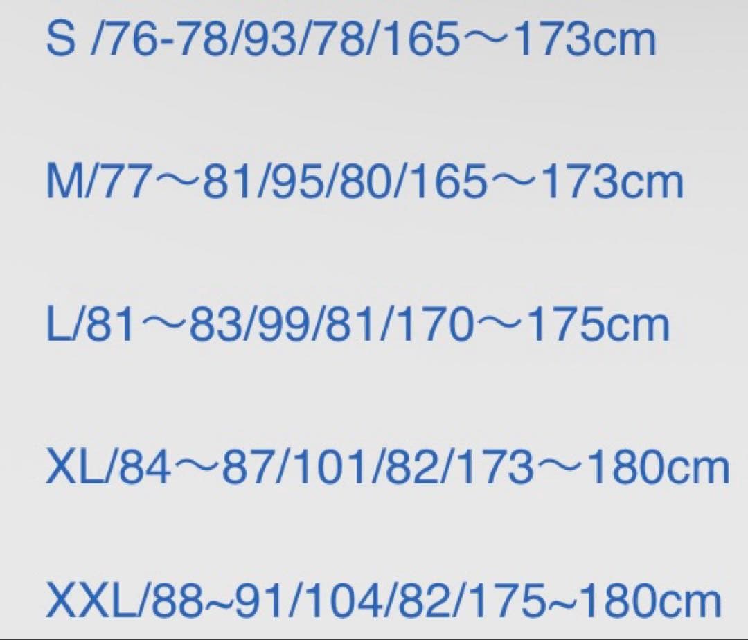 冒険用品 Jet Setter バグアレーロ XXL 2色セット 開封・未使用品