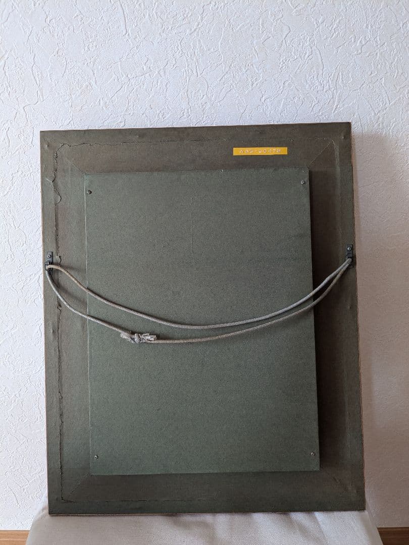 小阪正次 花瓶と花 F4 絵画と画集本