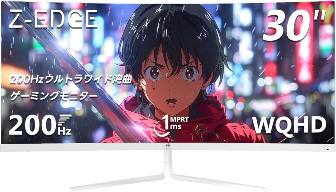 R*3様 Z-Edge UG30P 曲面ウルトラワイドモニター