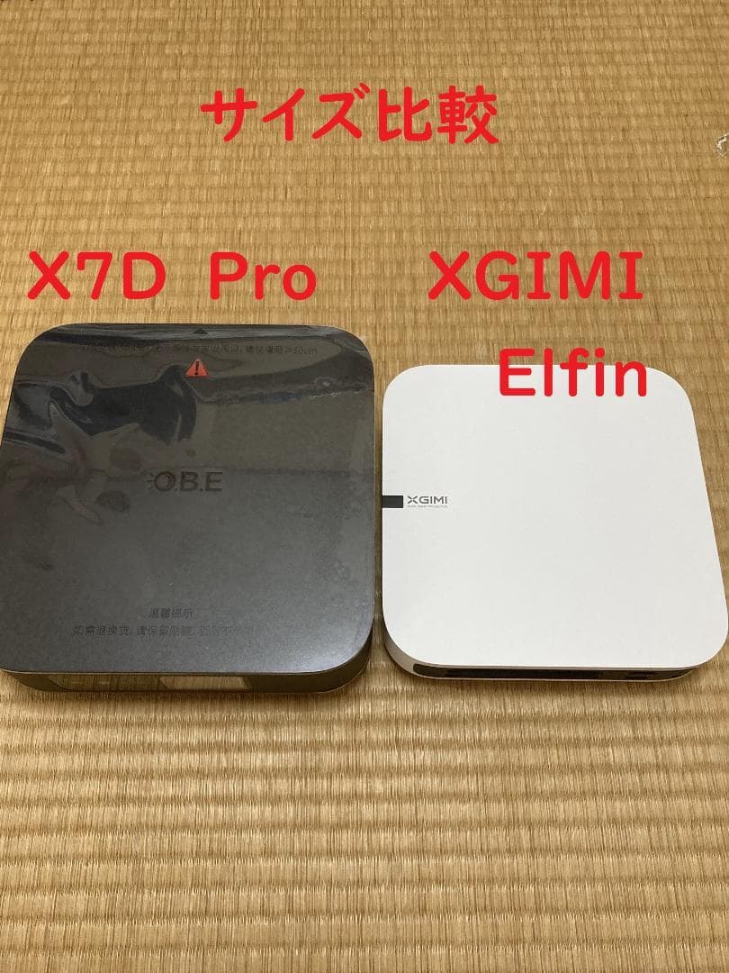 【超薄型プロジェクター】X7d Pro 　2000ANSIルーメン
