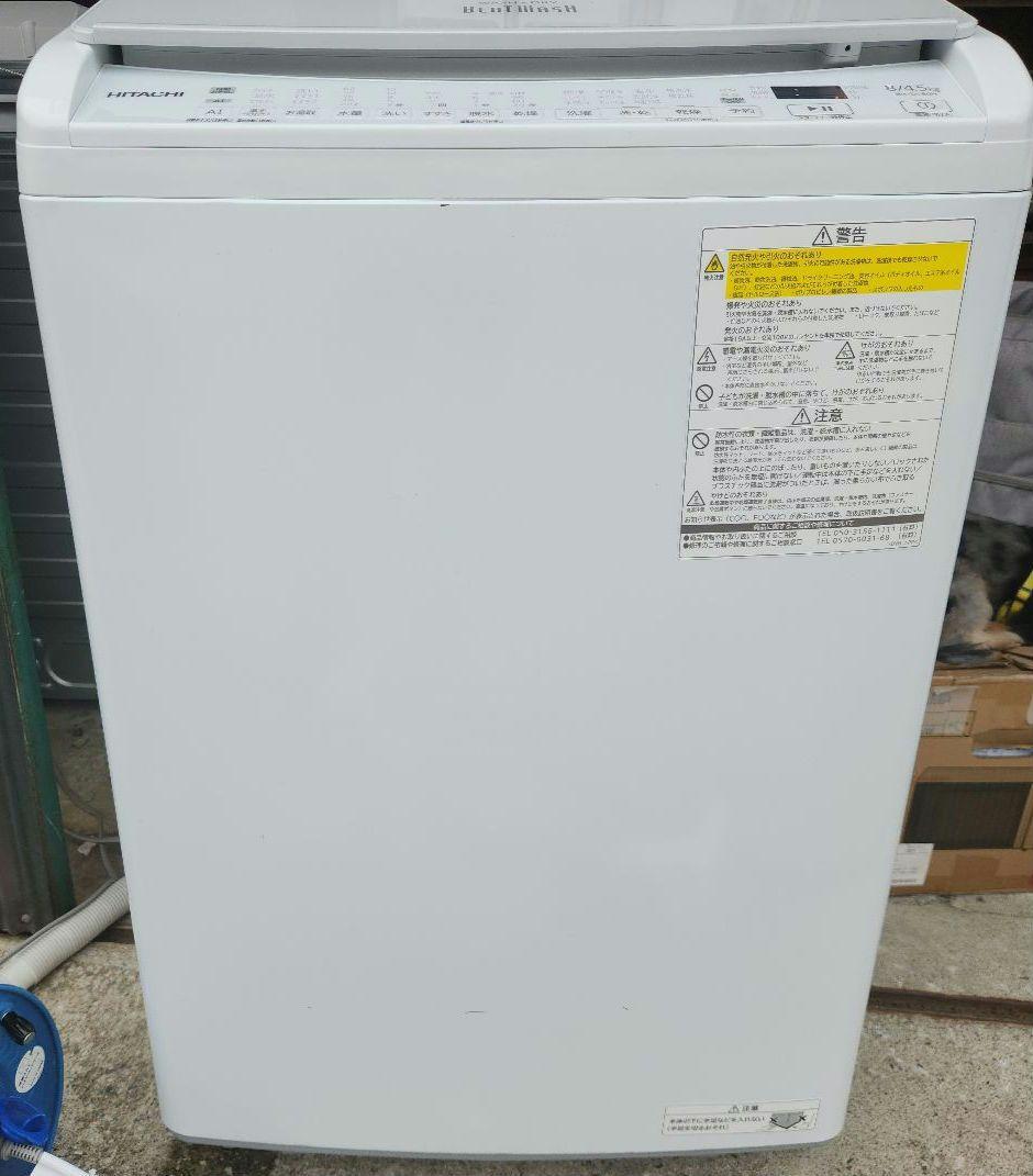 Beat Wash 8kg/4.5kg　BW-DV80H 2022年製品