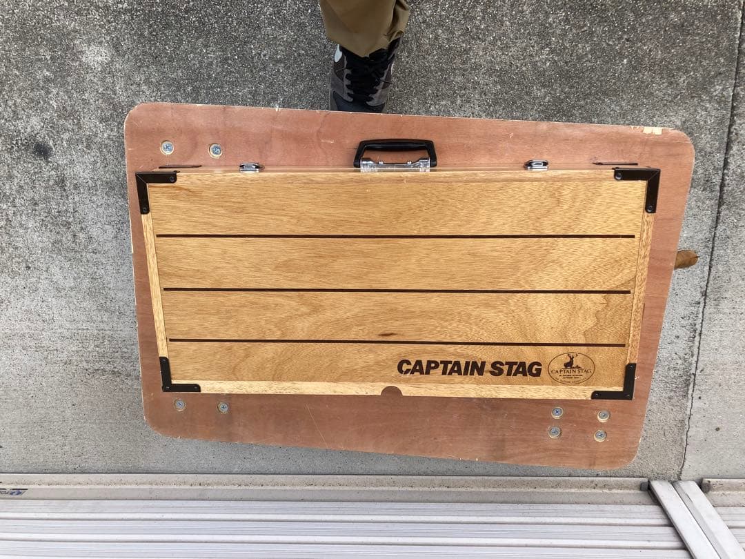 フィールドウイン ウッドテーブルチェア CAPTAIN STAG