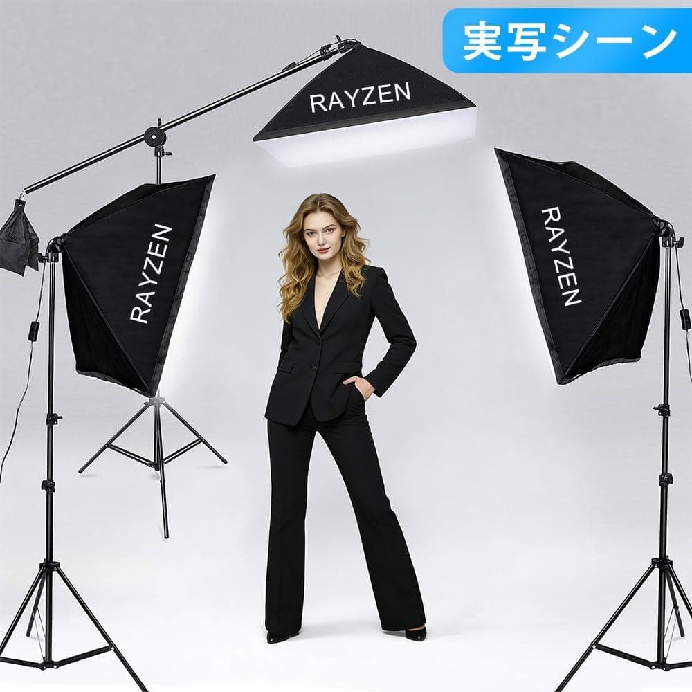 新品 三色LED ソフトボックス3台 照明 撮影 2m三脚スタンド付属