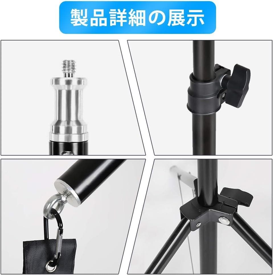 新品 三色LED ソフトボックス3台 照明 撮影 2m三脚スタンド付属