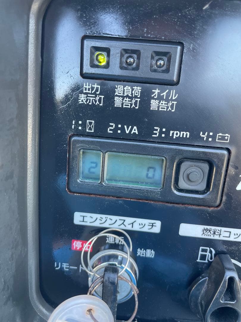 ホンダ インバーター発電機 EU55is 5.5kVA 単相100V・200V