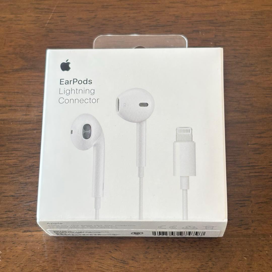 iPhone12 パープル 本体/EarPods/黒縁ガラスフィルム 3点セット
