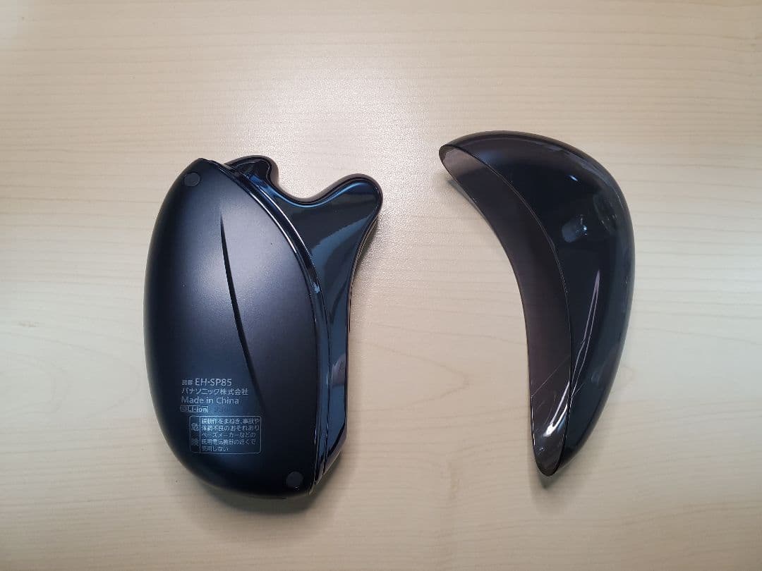 リフトケア美顔器 バイタリフト かっさ ブラック EH-SP85-K