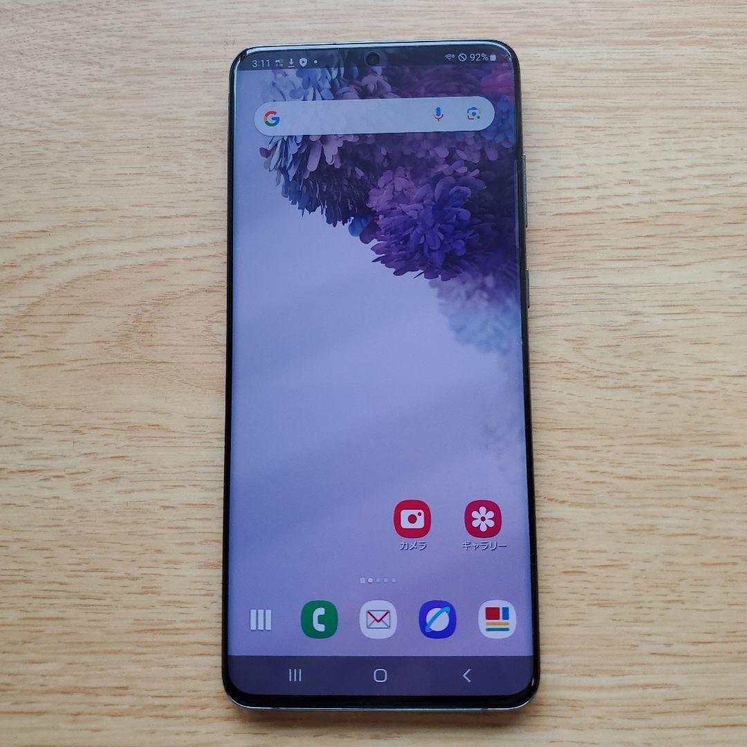 galaxy s20+ 5g ギャラクシーs20 plus　SIMフリー