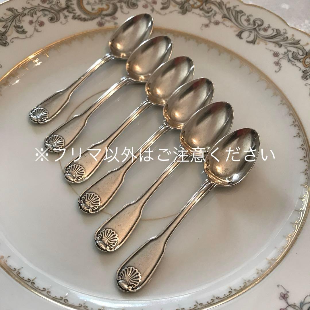 クリストフル／純銀／カトラリー 10点（ナイフ2本＋スプーン8本）