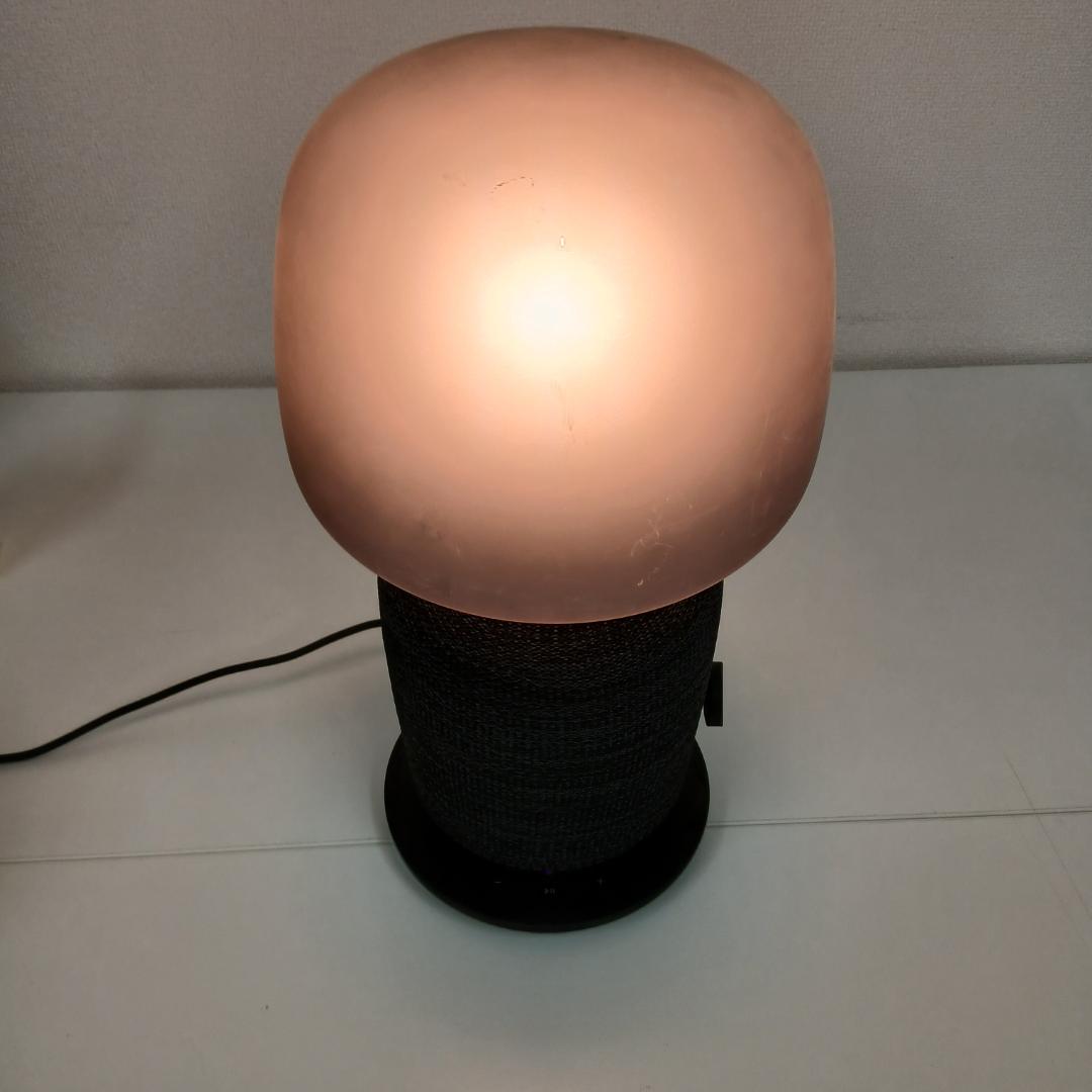 【ジャンク】IKEA照明機能付きスピーカー