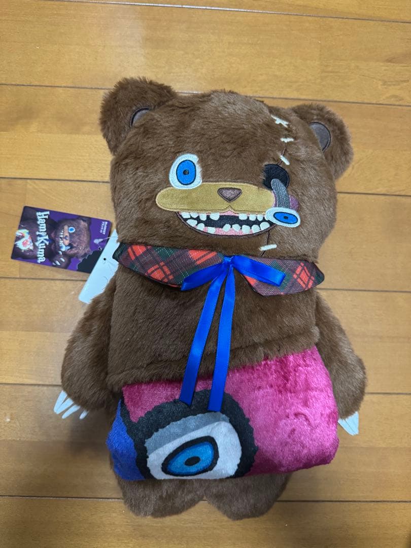 ハミクマ　ブランケット