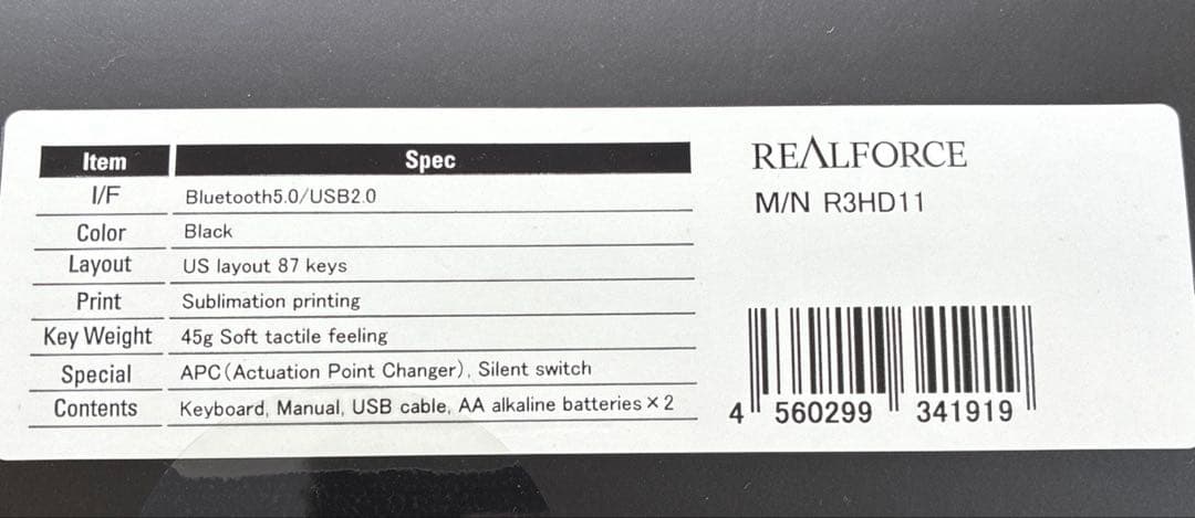 REALFORCE R3 キーボード ハイブリッドテンキーレス 45g英語配列