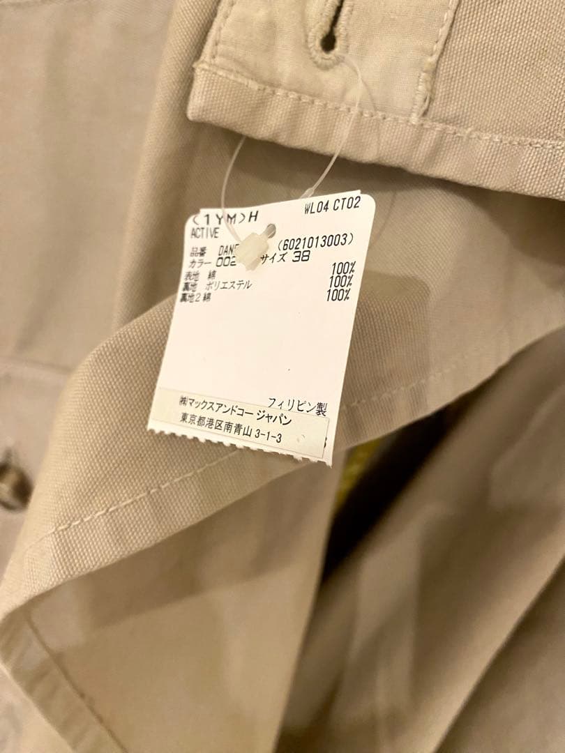 タグ付き 未使用品【Max&Co】スプリングコート モッズコート38