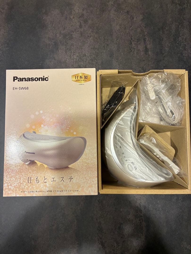 【2回使用】Panasonic 目もとエステ EH-SW68