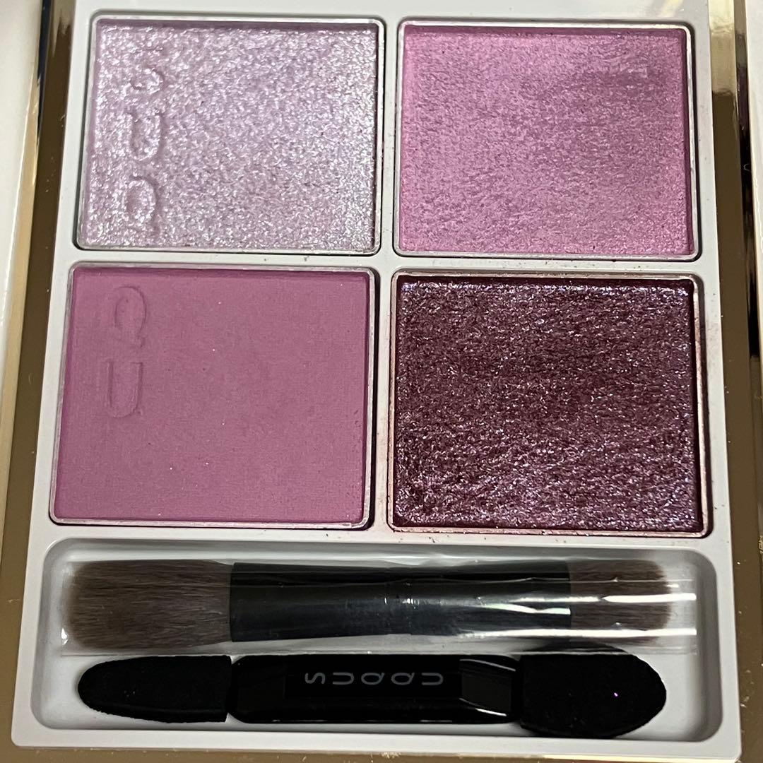 SUQQU シグニチャーカラーアイズ 149 舜華 メイクアップキット スック