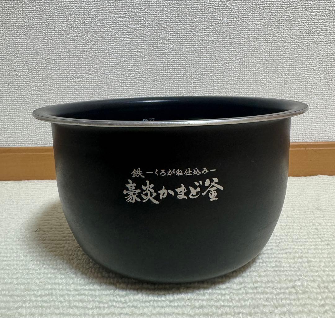 象印 炎舞炊き 圧力IH炊飯ジャーNW-PS10 2020年製　動作保証