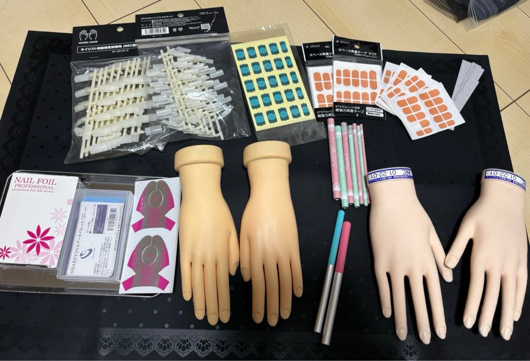 ネイル教材　検定セット　1級　2級　3級　ネイリスト技能検定　資格　モデルハンド
