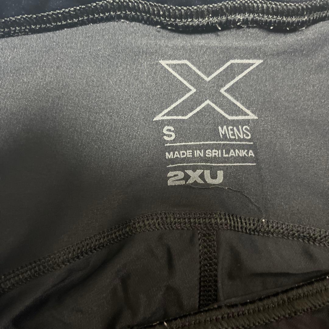 2xu MCSランコンプレッションタイツ MA5305B