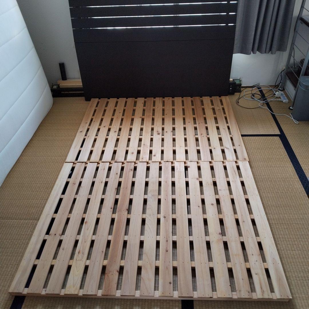 ニトリ　ダブルベッド