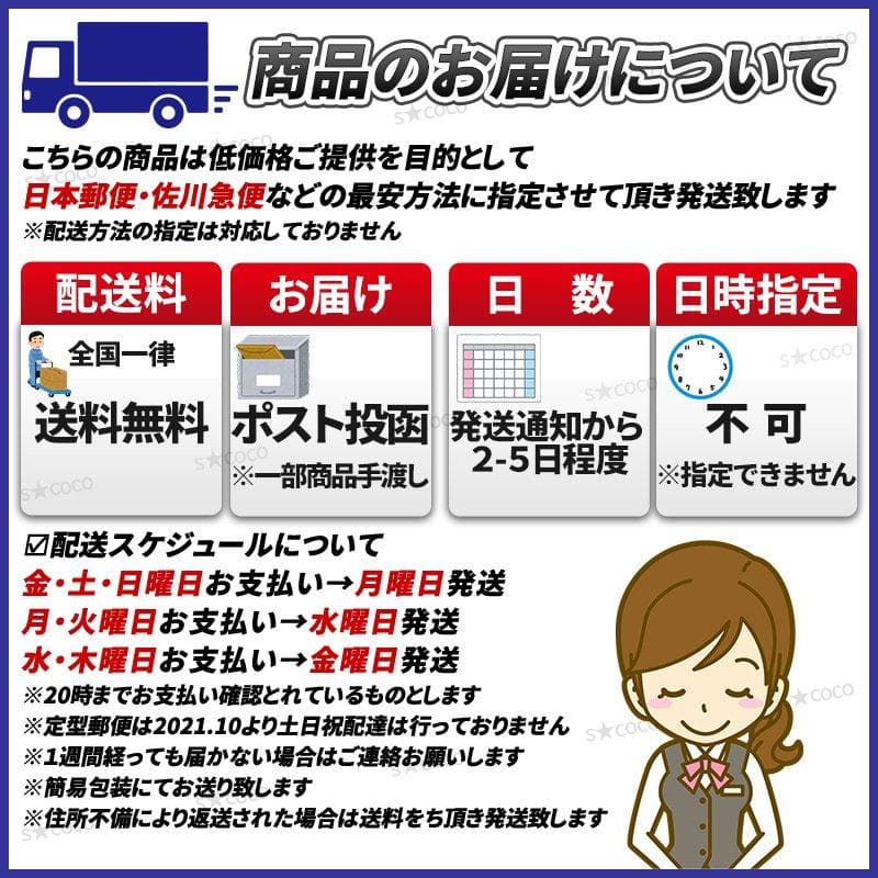 サキナ コズミックミュー 705/706 サロン 美顔器 SAQINA