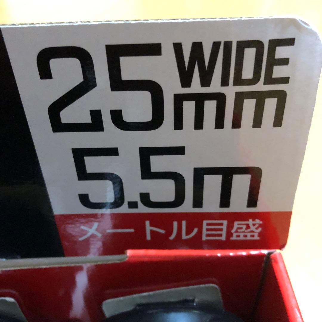 スケール