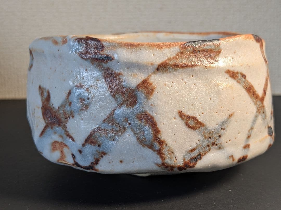 【上作】利茶土ミルグラム　絵志野茶碗