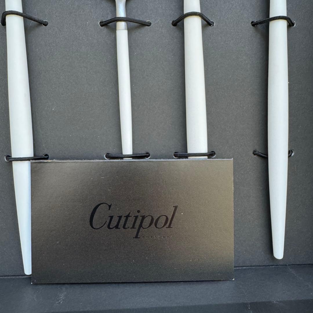 Cutipol クチポール　カトラリーセット　ホワイト　箱付き