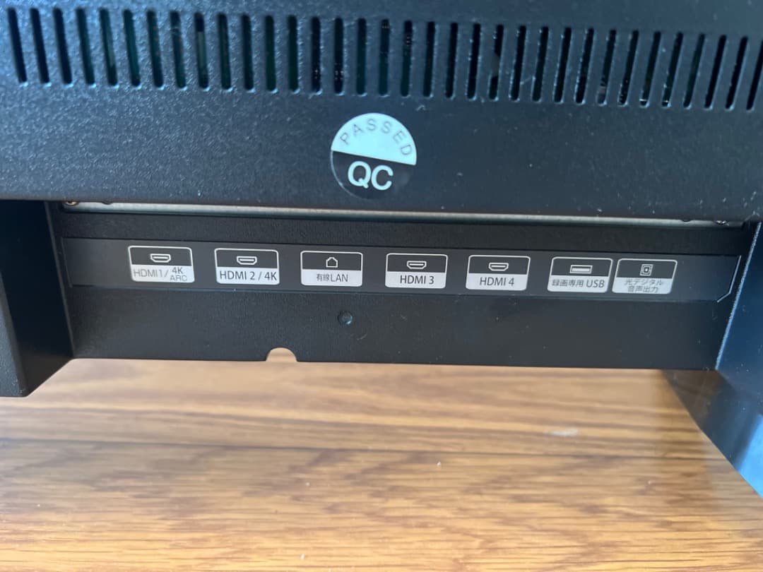 *プ…ボ* 43型 4K HDRテレビ LE-4317AKT-BK