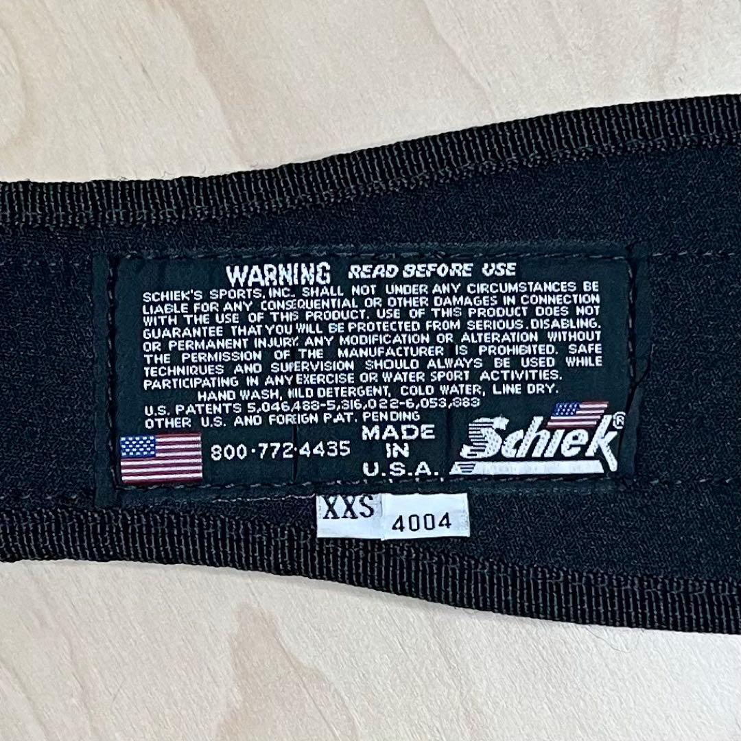 Schiek シーク リフティングベルト 4004カモ柄 XXS パット付き