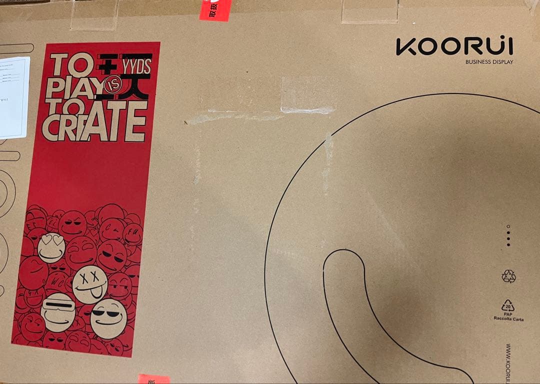 【美品】KOORUI 27インチ 4K IPS モニター 本体 ジャンク