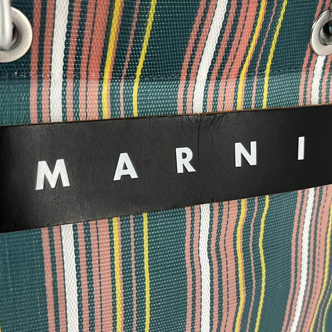 美品　マルニ　かごバッグ　ショッピングバッグ　トートバッグ　ストライプ　革ロゴ