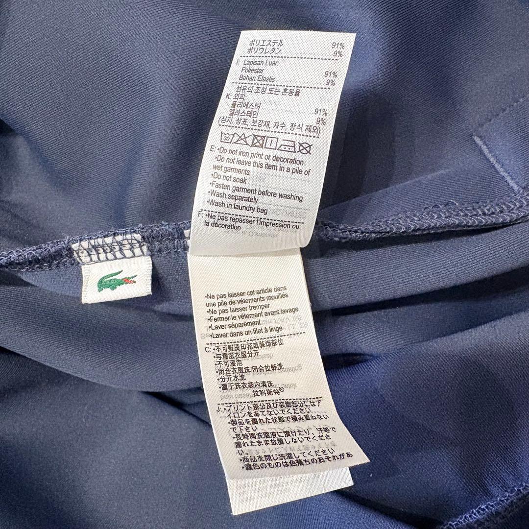 LACOSTE ダニール・メドベージェフ　ジップアップテニスジャケット　M