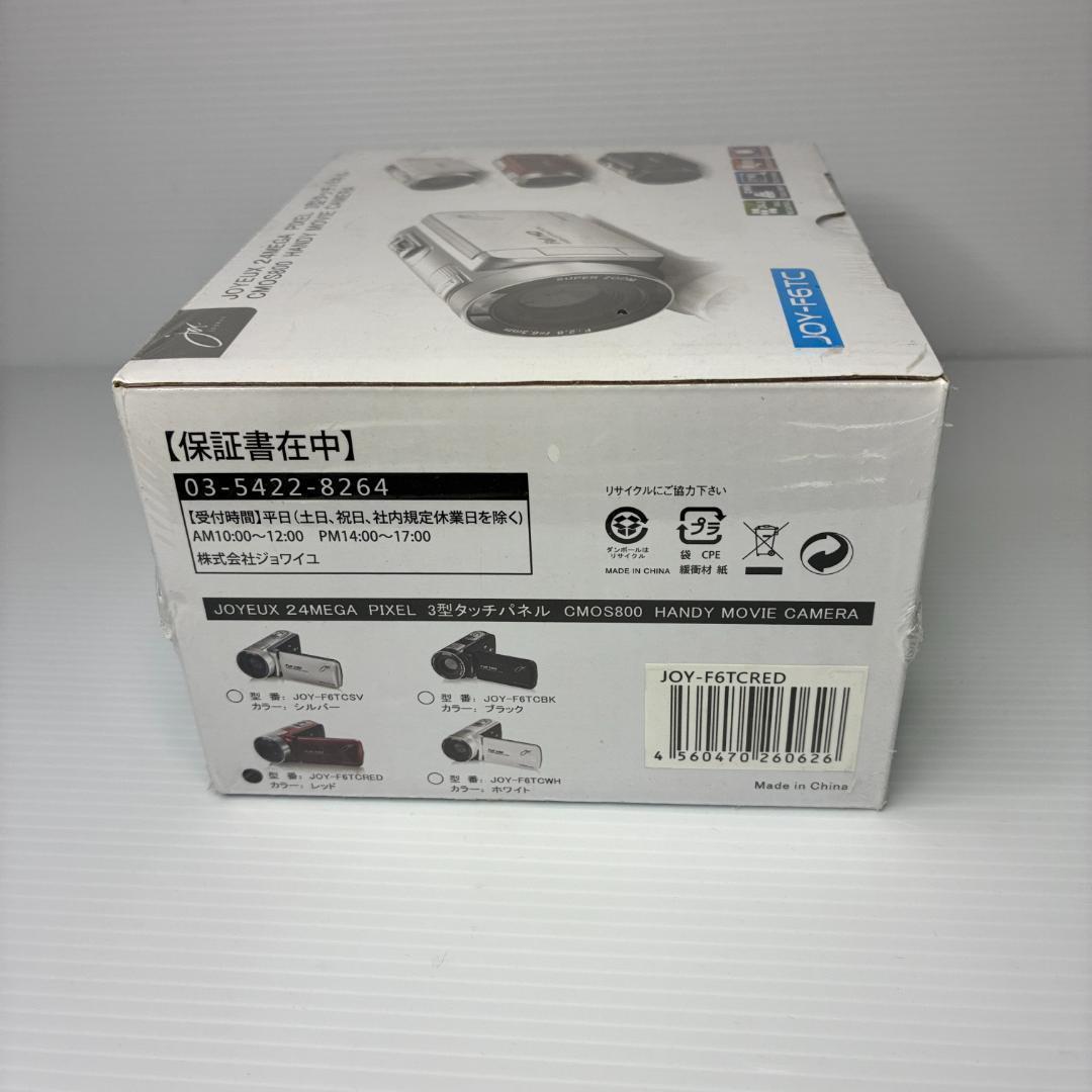 JOYEUX 24MEGA PIXEL 3型タッチパネル CMOS800