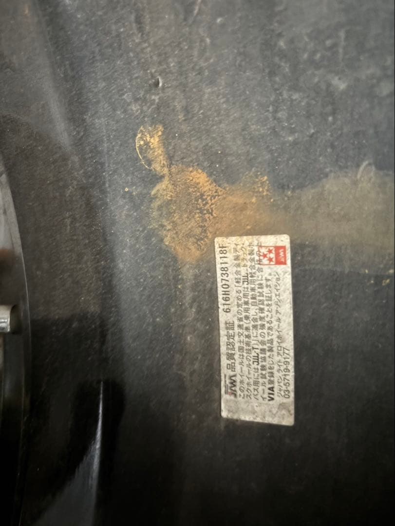 アウディ　スタッドレスタイヤセット　18インチ