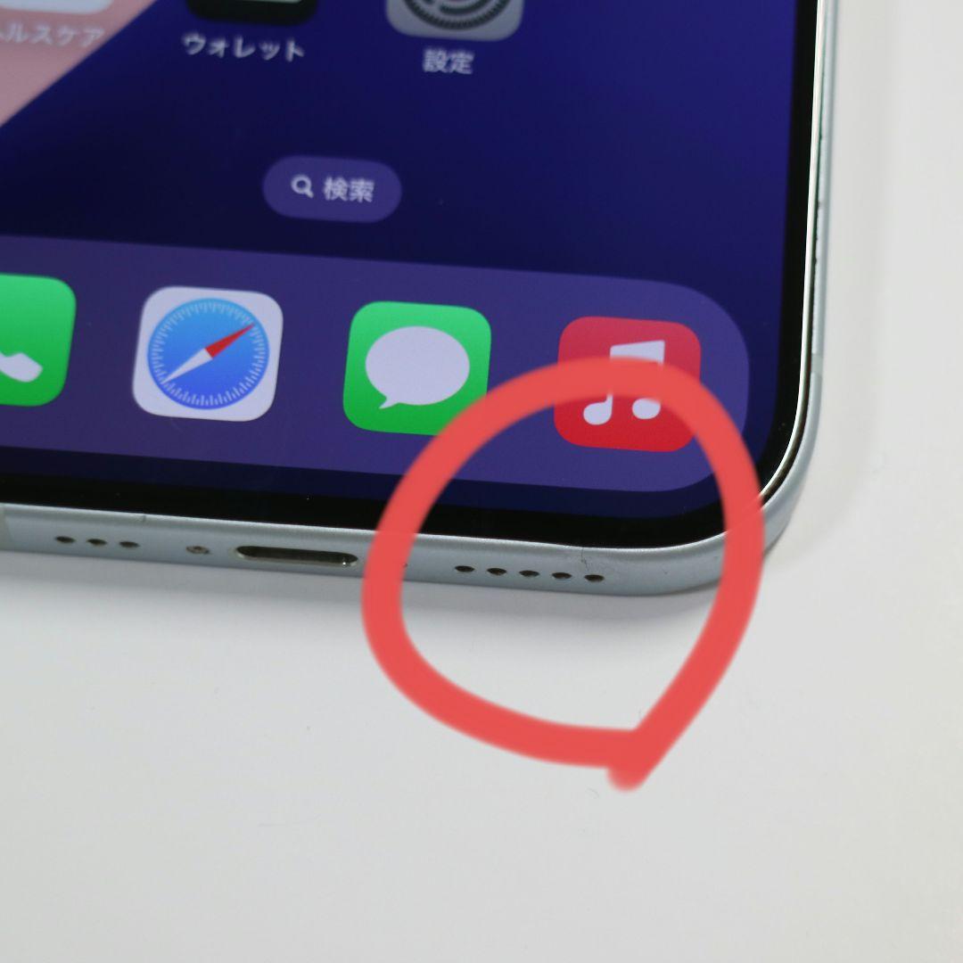 【やや傷】iPhone 15 128GB バッテリー83%