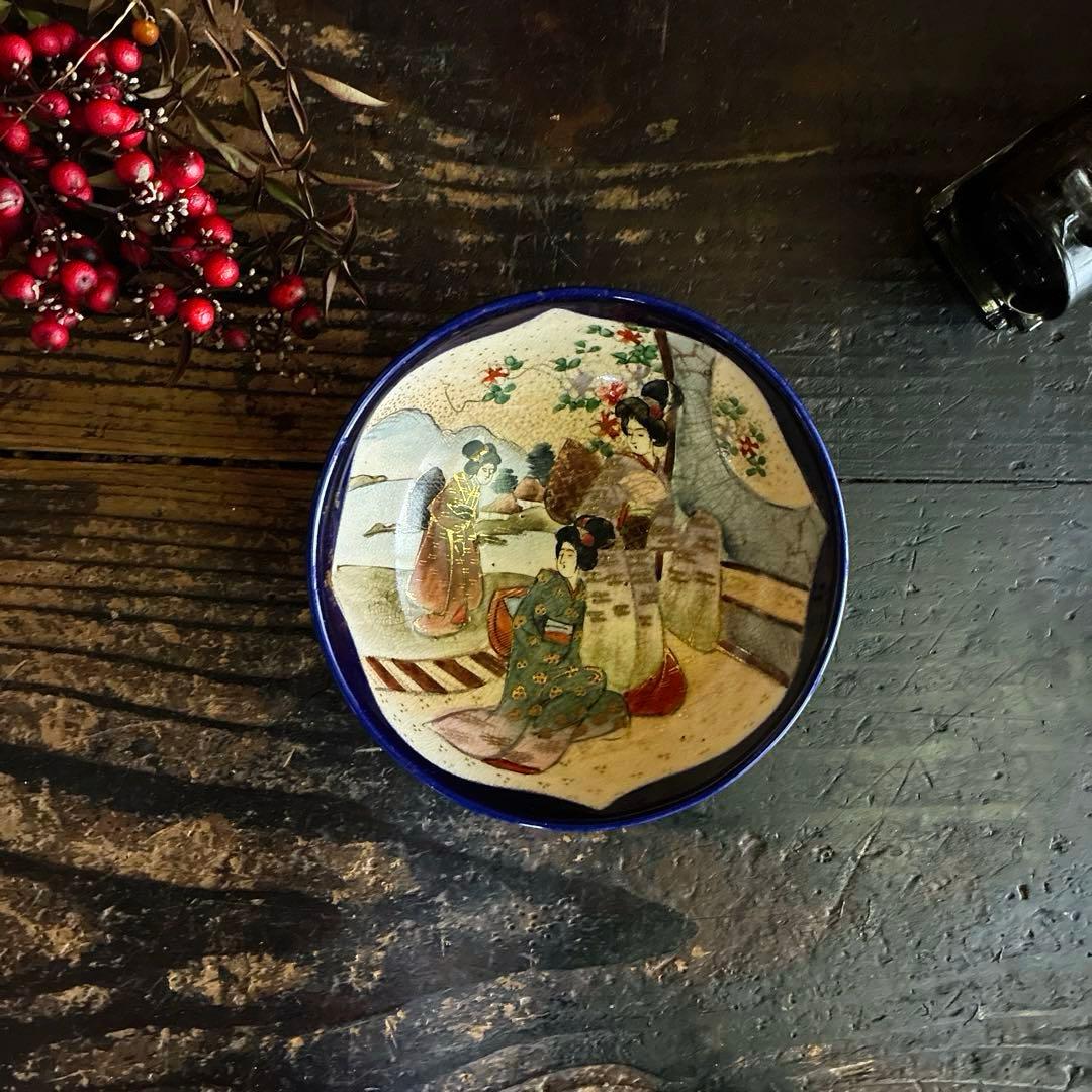 骨董　古薩摩　京薩摩　金光山　錦光山　瑠璃釉薬　精密美人画　茶碗　ボウル　１客