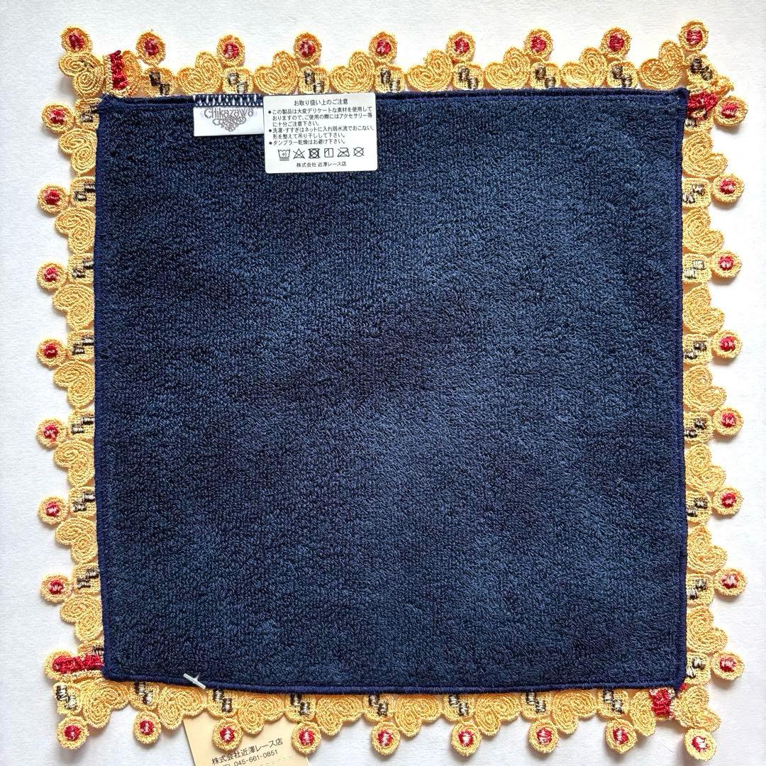 近沢レース　ユーハイム　ハンカチ　ネイビー　クッキー　コラボ